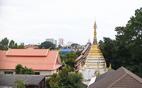 พาสเทล โอลด์ทาวน์ เชียงใหม่ (SHA Extra Plus)